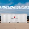 SigenStor 1.2MW 2.6MWh Containerized Solar & Energy Storage Solution