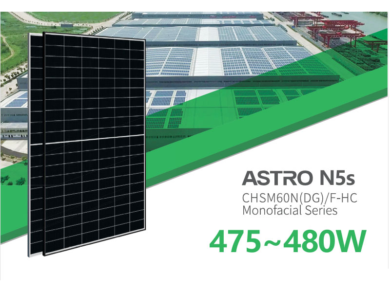 480 Watt Solar Panel For Sale 480 Watt Solar Panel For Sale