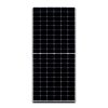 Canadian Solar 635W N-Type Bifacial Solar Panel